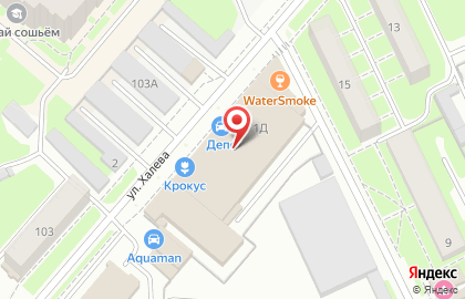Центр паровых коктейлей МАВР на Роторной улице на карте