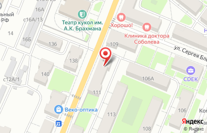 Магазин Фабрика дверей на Комсомольской на карте