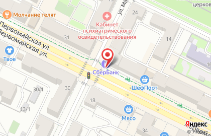 Страховая компания СберСтрахование на Первомайской улице на карте