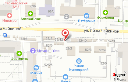 Пекарня-кондитерская Testo в Комсомольском районе на карте