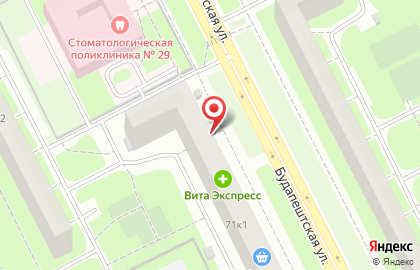 Магазин косметики и товаров для дома Улыбка радуги на Будапештской улице, 71 к 1 на карте