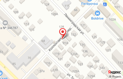 Магазин Арсенал в Ростове-на-Дону на карте