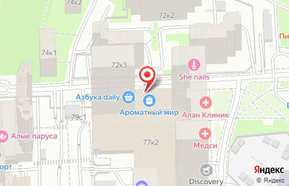 Алые Паруса, ЗАО Дон-Строй Инвест на Авиационной улице на карте