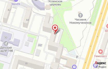 Сервис по поиску и покупке недвижимости ДомКлик на Ленинском проспекте на карте