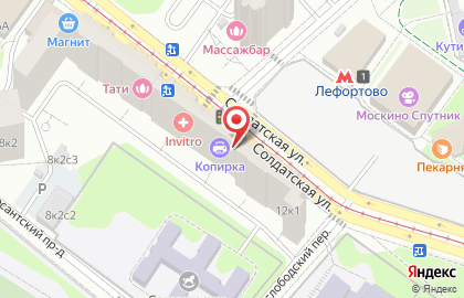Продовольственный магазин в Москве на карте