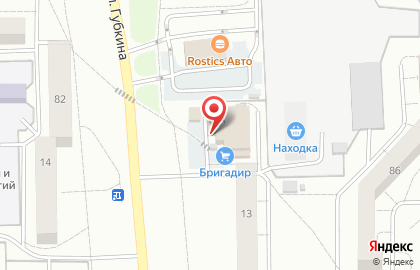 Бистро Mag`str на улице Губкина на карте