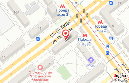 Магазин Ивановский трикотаж в Самаре на карте