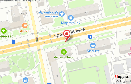 Владимир на проспекте Ленина на карте