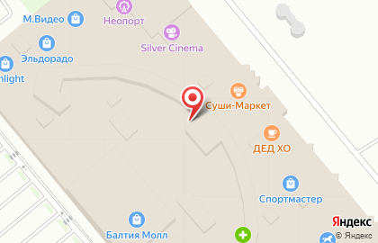 Магазин обуви Ecco в Калининграде на карте