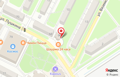 Агентство недвижимости Новоселье Голд на карте