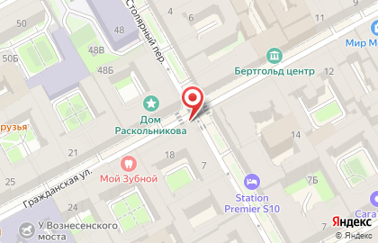 Булочные Ф. Вольчека на Гражданской улице на карте