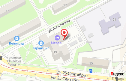 Школа иностранных языков Логос на улице Румянцева на карте