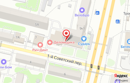 Страховая компания Ингосстрах в Москве на карте