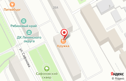 Кафе Кружка в Октябрьском округе на карте