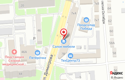 Автомойка Магазин семян на карте