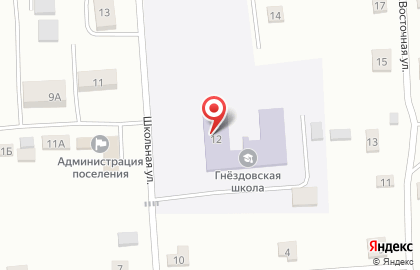 Гнездовская средняя школа на карте