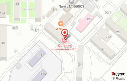 Поликлиника №5 Красноярская городская детская больница №8 на проспекте Металлургов, 41а на карте