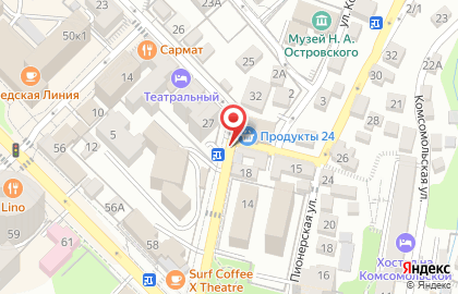 Киоск по продаже фруктов и овощей на Театральной улице на карте