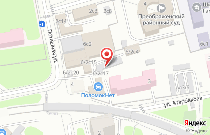 Торгово-сервисный центр Караван 112 на карте
