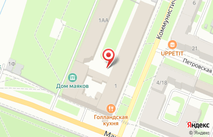 Таверна на Коммунистической улице на карте