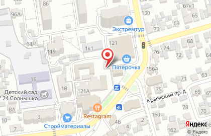 Служба доставки Шаломня на карте