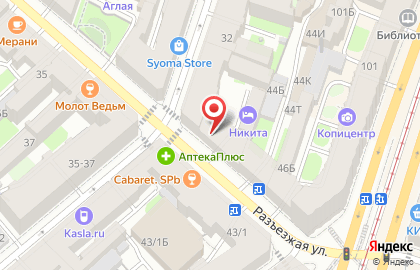 Алкогольный супермаркет Норман в Центральном районе на карте