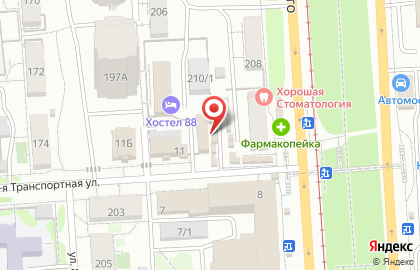 Кафе быстрого питания на 1-ой Транспортной улице на карте