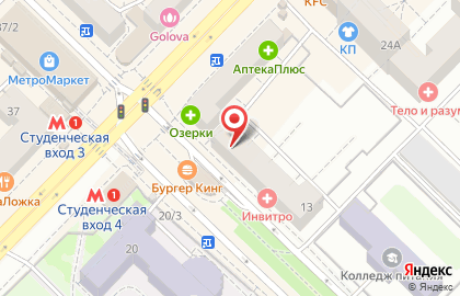 Центральное агентство недвижимости на Геодезической улице, 13 на карте