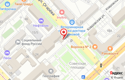 Цветочный салон Золотая Моника в Ворошиловском районе на карте