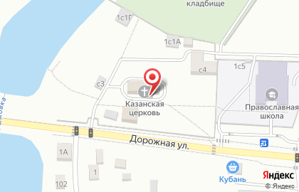 Храм Казанской Иконы Божией Матери в Пучково на карте