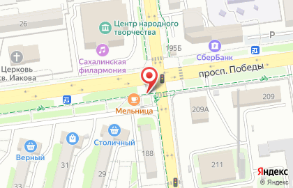 Мельница на Комсомольской на карте