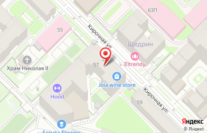Торговая компания Рейнарс Алюминиум Рус на карте