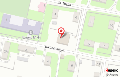 Аптека Невис в Великом Новгороде на карте