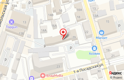 Центр дистанционного образования Абитуриент на карте