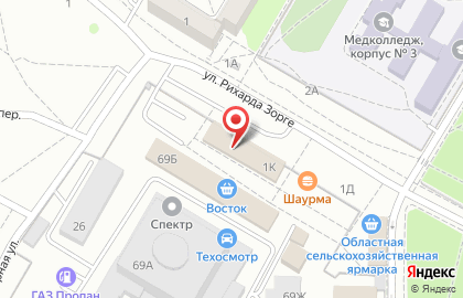 Мега-Принт, ИП Маштакова Л.Н. на карте