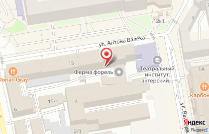 Торговая компания Максимум на улице Антона Валека на карте