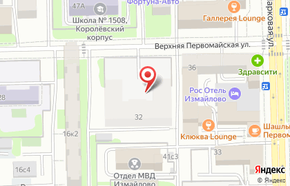 Модшуз на карте