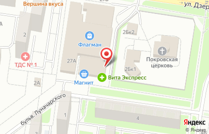 Баня Волна в Автозаводском районе на карте