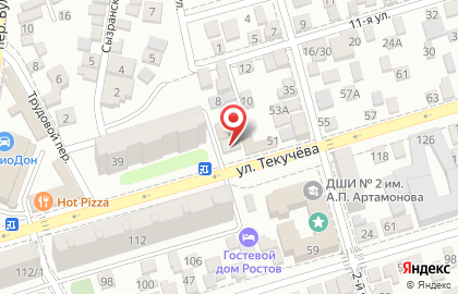 Клиника иммунологии на улице Текучева на карте