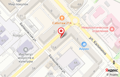 Косметическая компания Mirra в Ворошиловском районе на карте