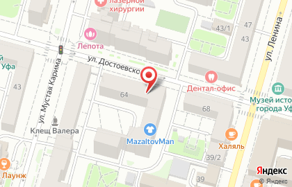 Салон связи Связной на улице Достоевского на карте