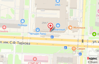 Салон связи Tele2 в Ленинском районе на карте