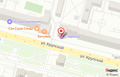 Страховая компания СберСтрахование в Центральном районе на карте