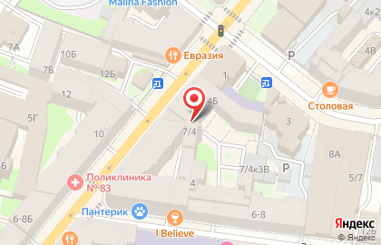 Компания ССГ на карте