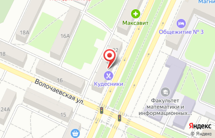 Салон красоты Кудесники на проспекте Ленина на карте