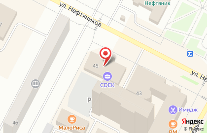 Cdek в Ханты-Мансийске на карте