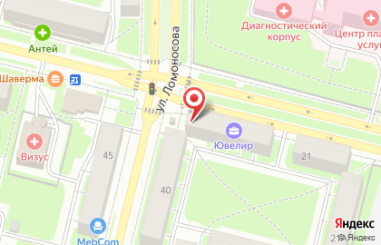 Закусочная Бегемот на карте