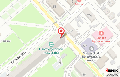Компания Мясной гурман на улице Мира на карте