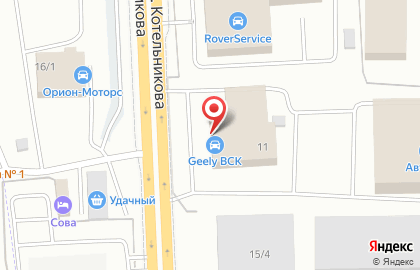 Автоцентр вск Geely на карте