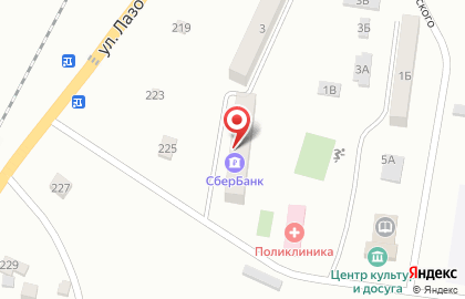 Отделение почтовой связи №85, пос. Раздольное на карте